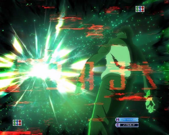 P Re:ゼロから始める異世界生活 season2 249ver. 死に戻りフリーズ
