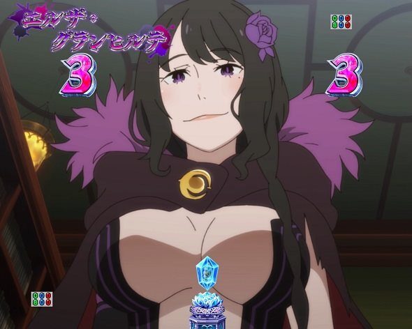 P Re:ゼロから始める異世界生活 season2 249ver. 絶望SPリーチ
