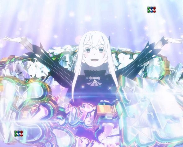 P Re:ゼロから始める異世界生活 season2 249ver. エキドナ演説予告