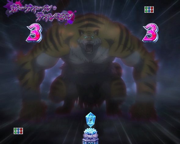 P Re:ゼロから始める異世界生活 season2 249ver. 絶望SPリーチ