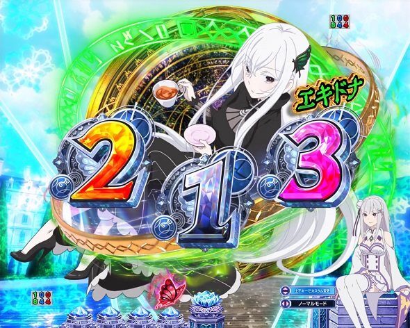 P Re:ゼロから始める異世界生活 season2 249ver. 先読み予告