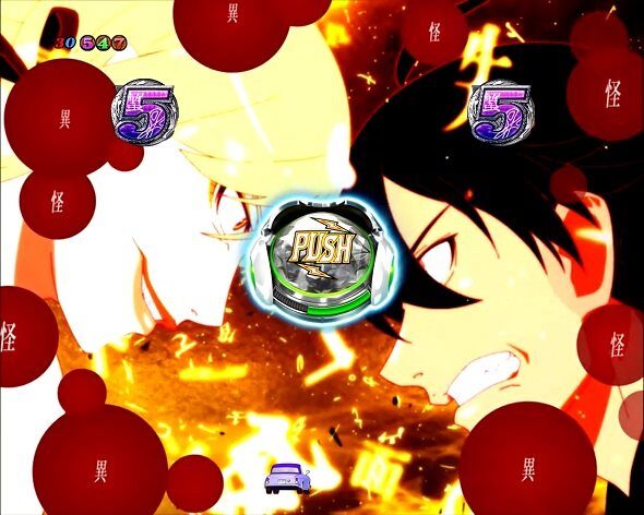 e 化物語 鬼99ver. 怪異SPリーチ