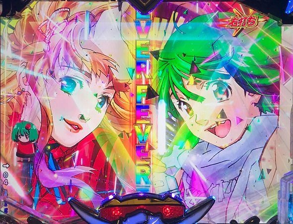 Pフィーバーマクロスフロンティア5 即当り