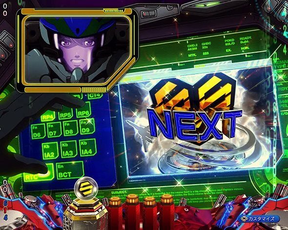 Pフィーバーマクロスフロンティア5 ルカ解析予告