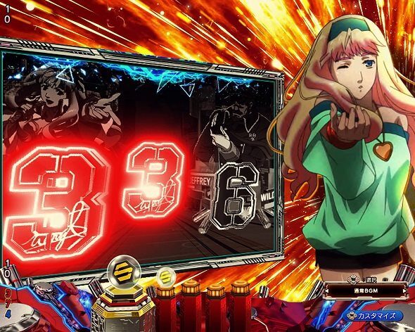 Pフィーバーマクロスフロンティア5 図柄停止時先読み