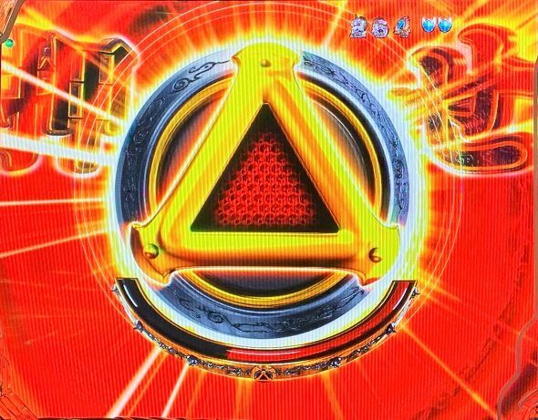 e牙狼11～冴島大河～魔戒BURST Ver. 変動中ボタン予告