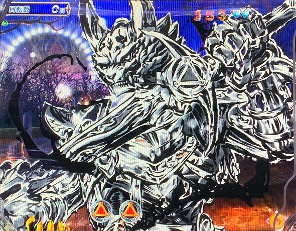 e牙狼11～冴島大河～魔戒BURST Ver. 入賞時墨絵先読み
