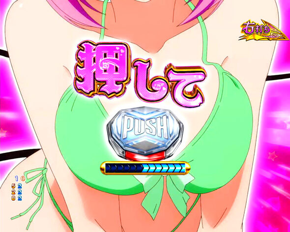 P ToLOVEるダークネス 期待度