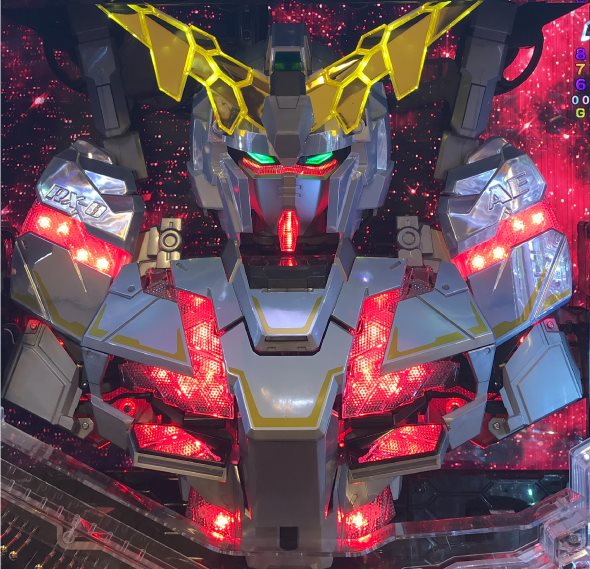 Pフィーバー機動戦士ガンダムユニコーン 再来-白き一角獣と黒き獅子- 役物発展予告