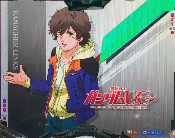 Pフィーバー機動戦士ガンダムユニコーン 再来-白き一角獣と黒き獅子- リーチ前予告