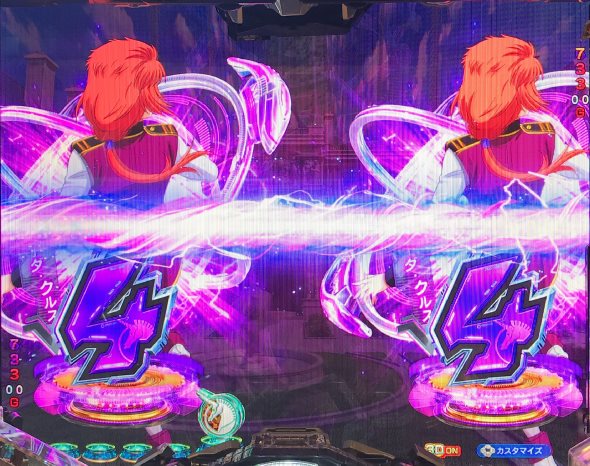 Pフィーバー機動戦士ガンダムユニコーン 再来-白き一角獣と黒き獅子- リーチライン予告