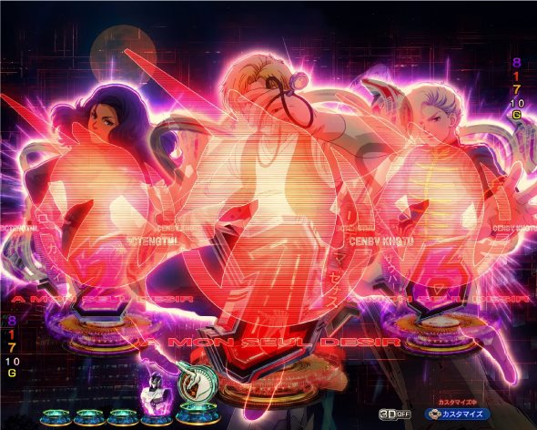 Pフィーバー機動戦士ガンダムユニコーン 再来-白き一角獣と黒き獅子- ユニコーンシルエット予告