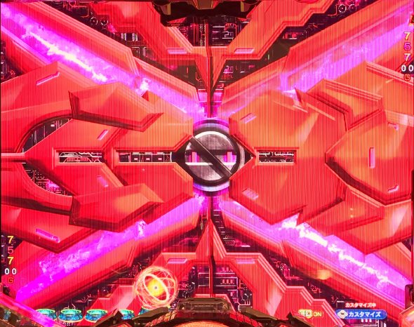 Pフィーバー機動戦士ガンダムユニコーン 再来-白き一角獣と黒き獅子- 背景変化予告