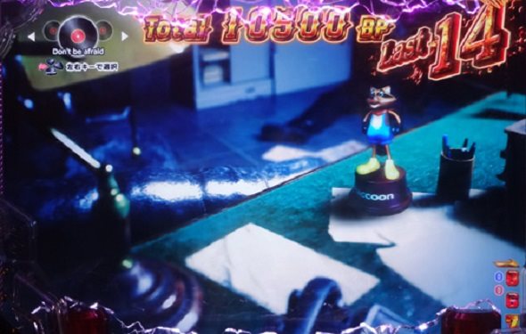 Pバイオハザード RE:2 LTver. 液晶中央にあるパトランプが点灯すれば大当り濃厚
