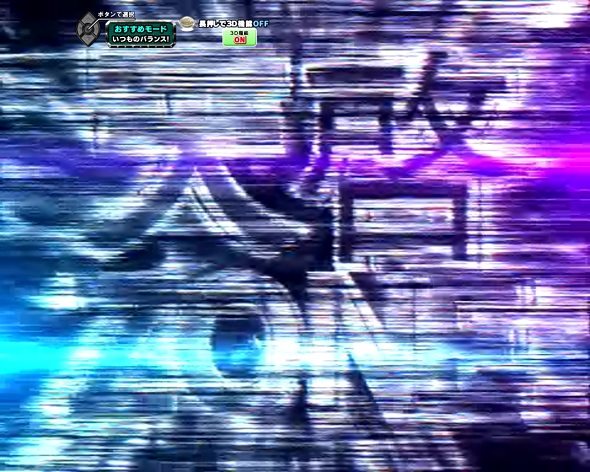 P弾球黙示録カイジ沼5 ノイズ予告