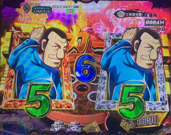 P弾球黙示録カイジ沼5 特殊保留変化予告