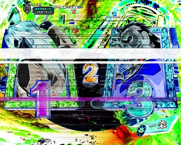 P弾球黙示録カイジ沼5 ネガフリーズ予告