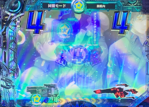P銀河英雄伝説 Die Neue These 319ver. ノーマルロングリーチ