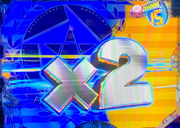 P銀河英雄伝説 Die Neue These 319ver. リーチ前予告