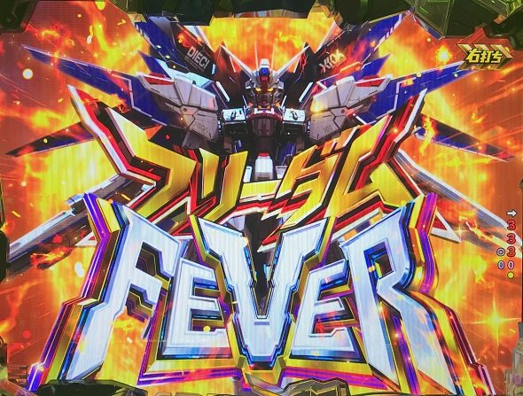 Pフィーバー機動戦士ガンダムSEED LT‐Light ver. フリーダムFEVER