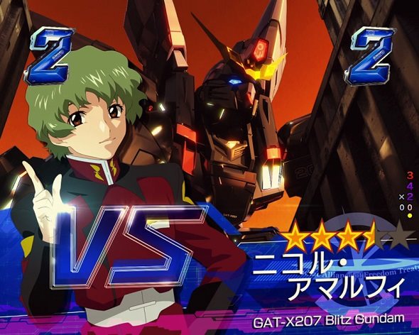 Pフィーバー機動戦士ガンダムSEED LT‐Light ver. 「VSニコル・アマルフィ」