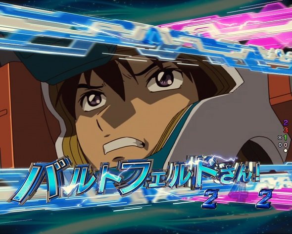 Pフィーバー機動戦士ガンダムSEED LT‐Light ver. 砂塵の果てSP