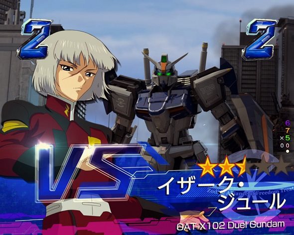 Pフィーバー機動戦士ガンダムSEED LT‐Light ver. 「VSイザーク・ジュール」