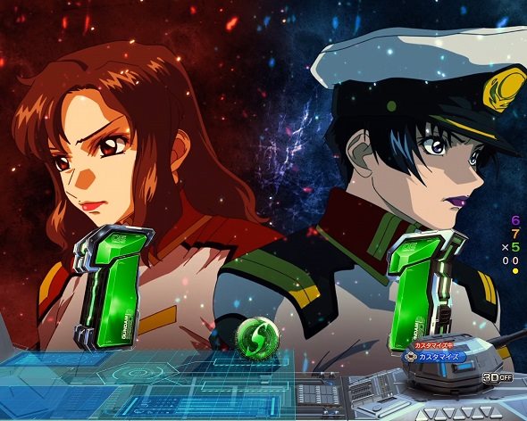 Pフィーバー機動戦士ガンダムSEED LT‐Light ver. 女の戦い