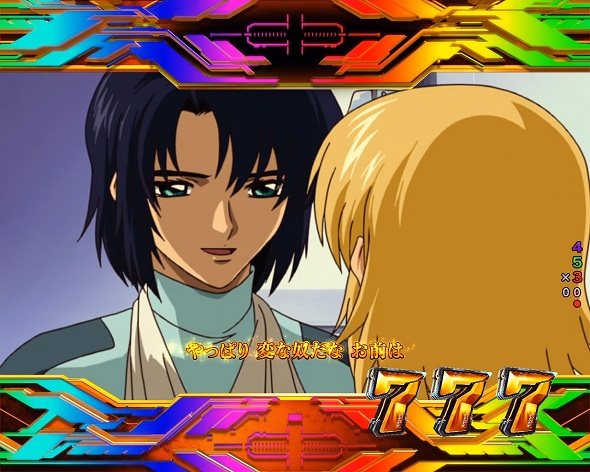 Pフィーバー機動戦士ガンダムSEED LT‐Light ver. 全回転リーチ