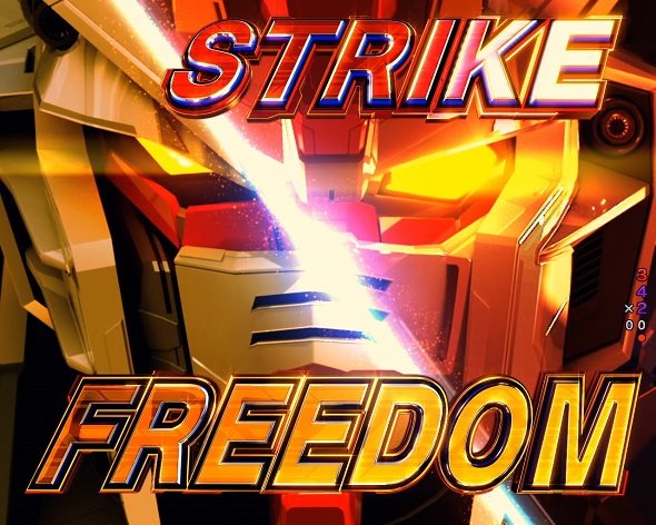 Pフィーバー機動戦士ガンダムSEED LT‐Light ver. 目覚める刃
