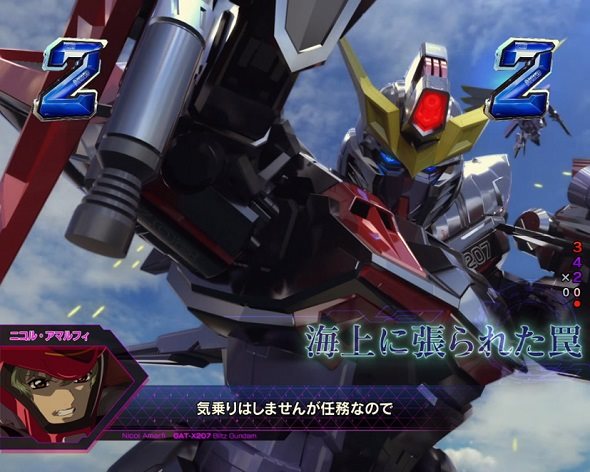 Pフィーバー機動戦士ガンダムSEED LT‐Light ver. 救出リーチ