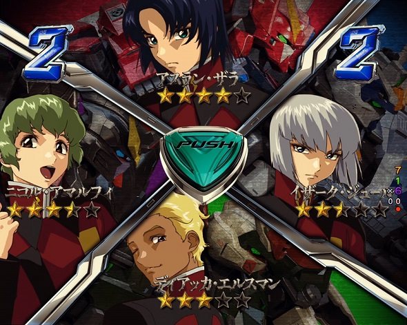 Pフィーバー機動戦士ガンダムSEED LT‐Light ver. SEEDチャンス