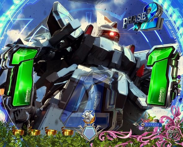 Pフィーバー機動戦士ガンダムSEED LT‐Light ver. 敵MS襲来