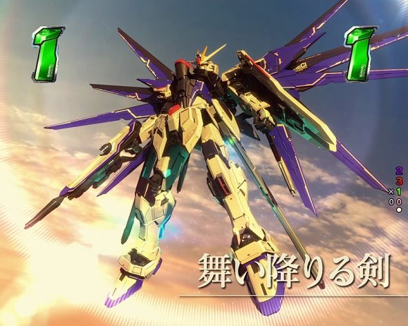 Pフィーバー機動戦士ガンダムSEED LT‐Light ver. 舞い降りる剣SP