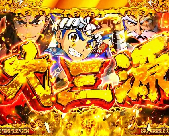 e大工の源さん超韋駄天2 フルスイングLT（スマパチ/パチンコ）｜解析