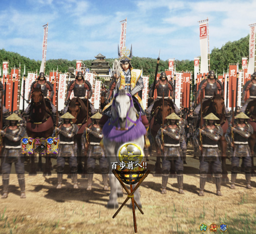 PA花の慶次~裂99ver. 武将ストーリーリーチ