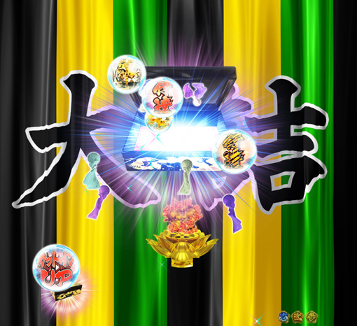 PA花の慶次~裂99ver. ストック傾奇予告
