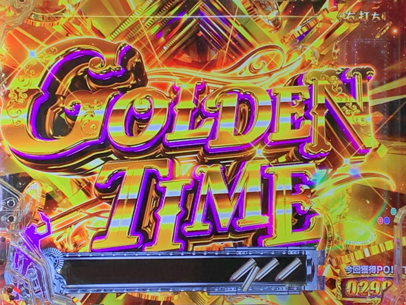 eルパン三世 ONE COLLECTION 超ブチヌキLT ver. GOLDEN TIME