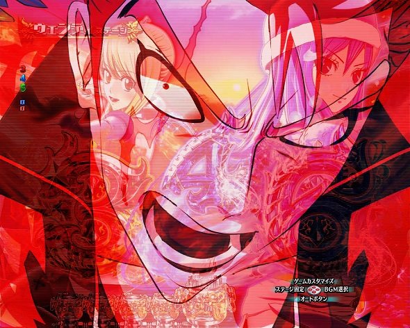 P FAIRY TAIL これが七炎竜の力だ 入賞時ラクサス雷予告