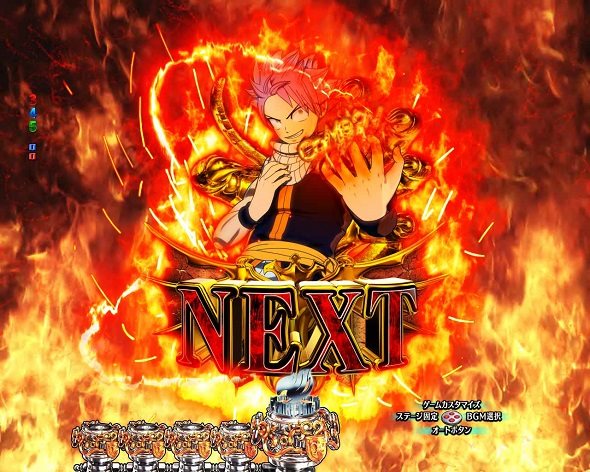 P FAIRY TAIL これが七炎竜の力だ 火竜連続予告