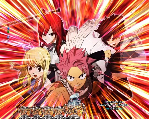 P FAIRY TAIL これが七炎竜の力だ Ready Go！予告