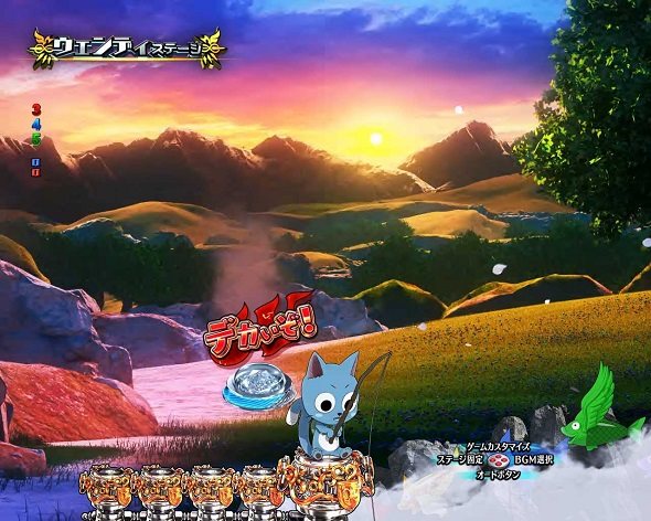 P FAIRY TAIL これが七炎竜の力だ ハッピーフィッシング保留変化予告