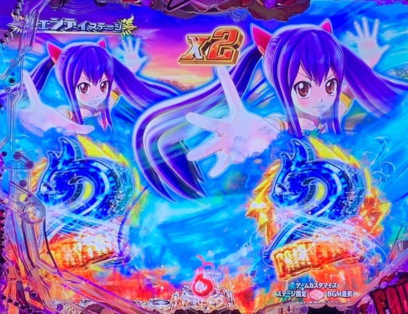 P FAIRY TAIL これが七炎竜の力だ スペシャル図柄テンパイ