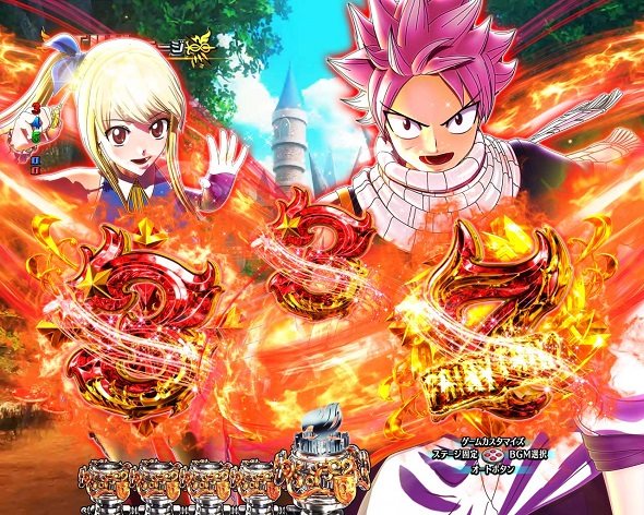 P FAIRY TAIL これが七炎竜の力だ 同色チャンス目予告