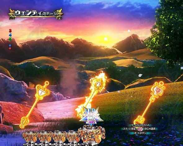 P FAIRY TAIL これが七炎竜の力だ リーチ前予告