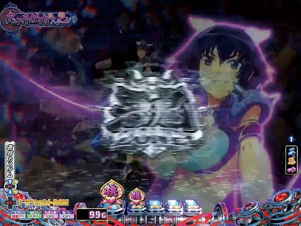 P モモキュンソード 速撃99ver. 悪鬼ZONE煽り先読み予告