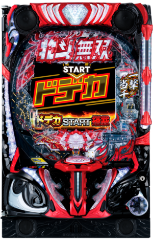 e真・北斗無双 第5章 ドデカSTART