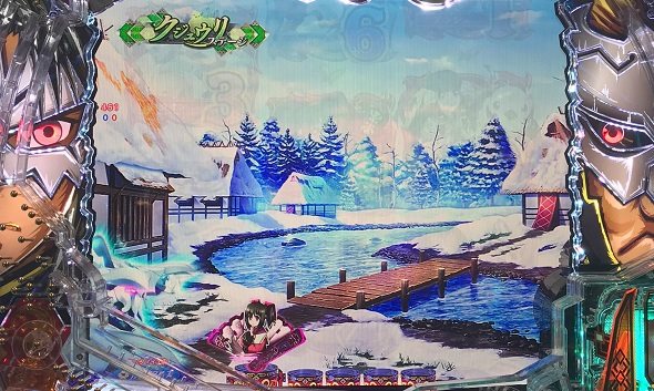 eフィーバーうたわれるもの 眼光フラッシュ