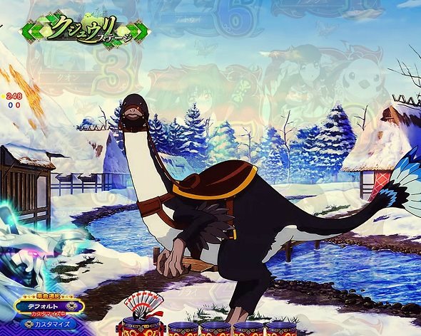 eフィーバーうたわれるもの キャラ通過予告(最終)