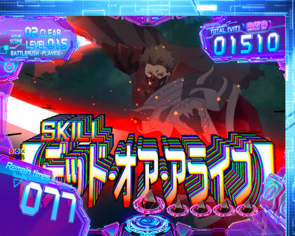 P痛いのは嫌なので防御力に極振りしたいと思います。 SKILL予告